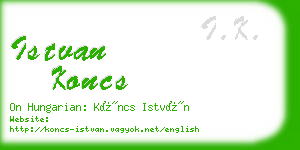 istvan koncs business card